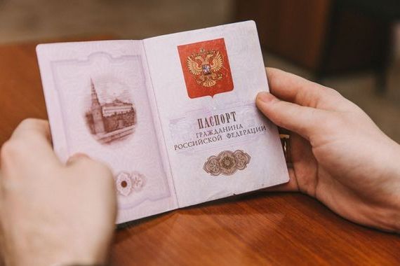 прописка в Шадринске